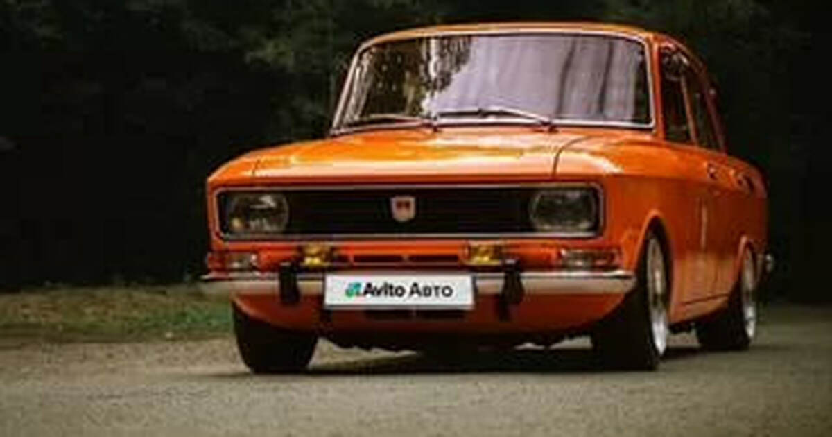 В Красноярске выставили на продажу Москвич-2140...