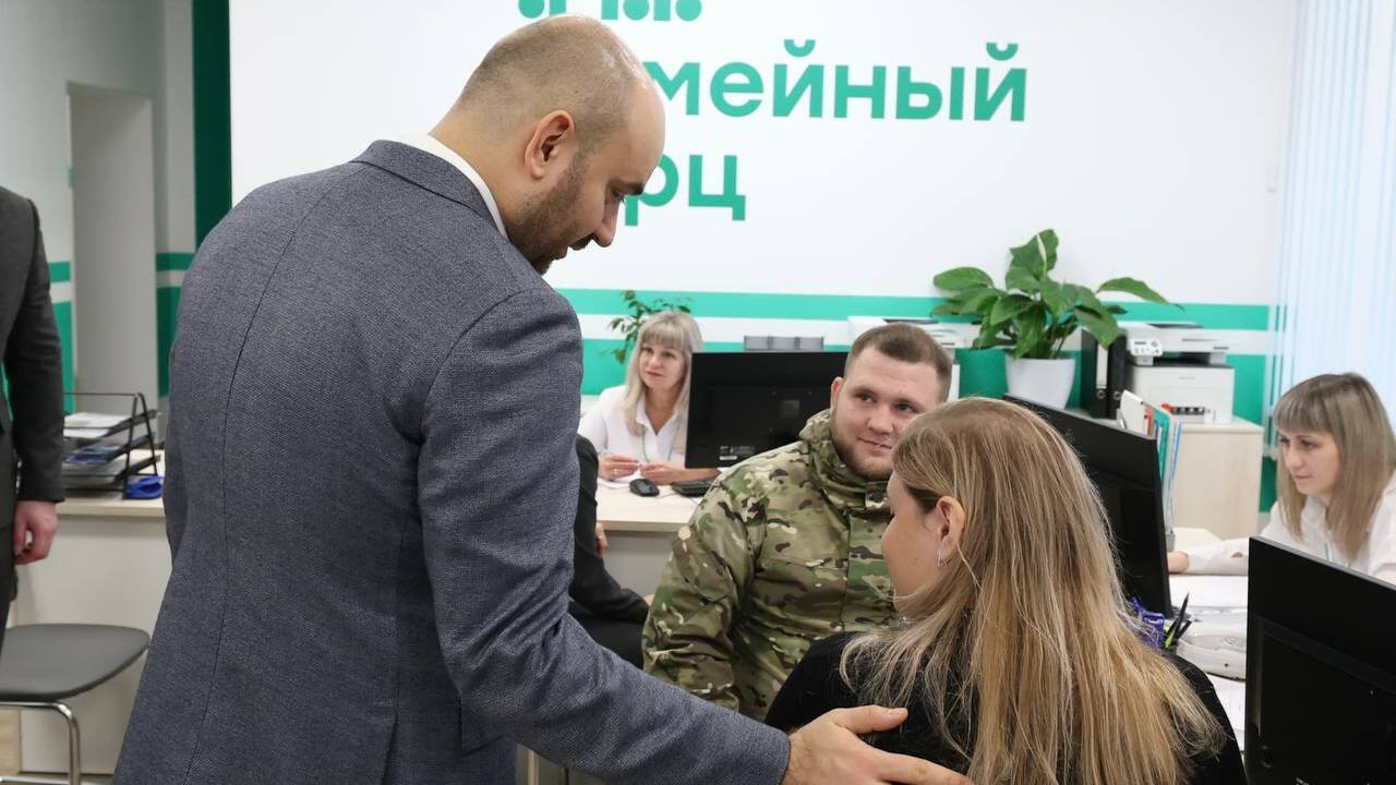 Центр будет оказывать психологическую и социаль...