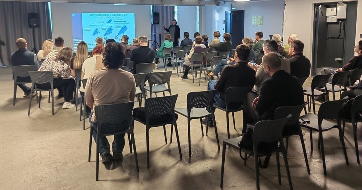 Предложение обсудили представители Минграда и С...