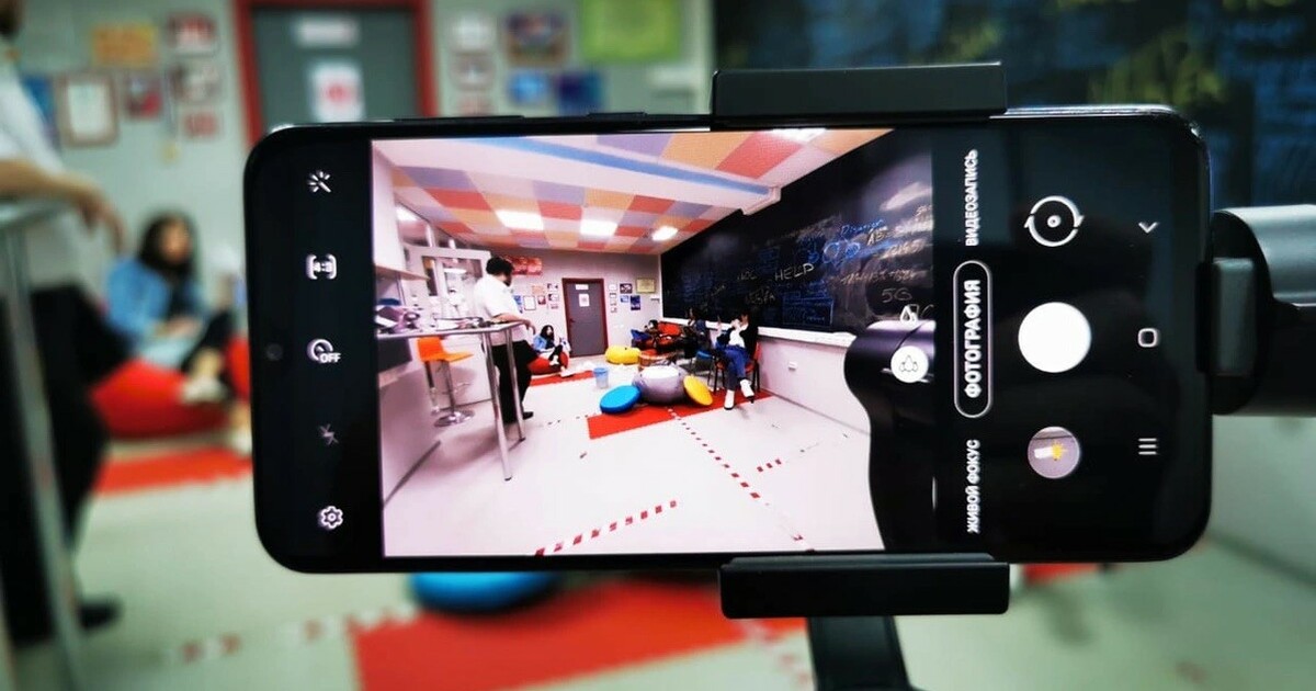 Цифровая экосистема запускает для жителей Самар...