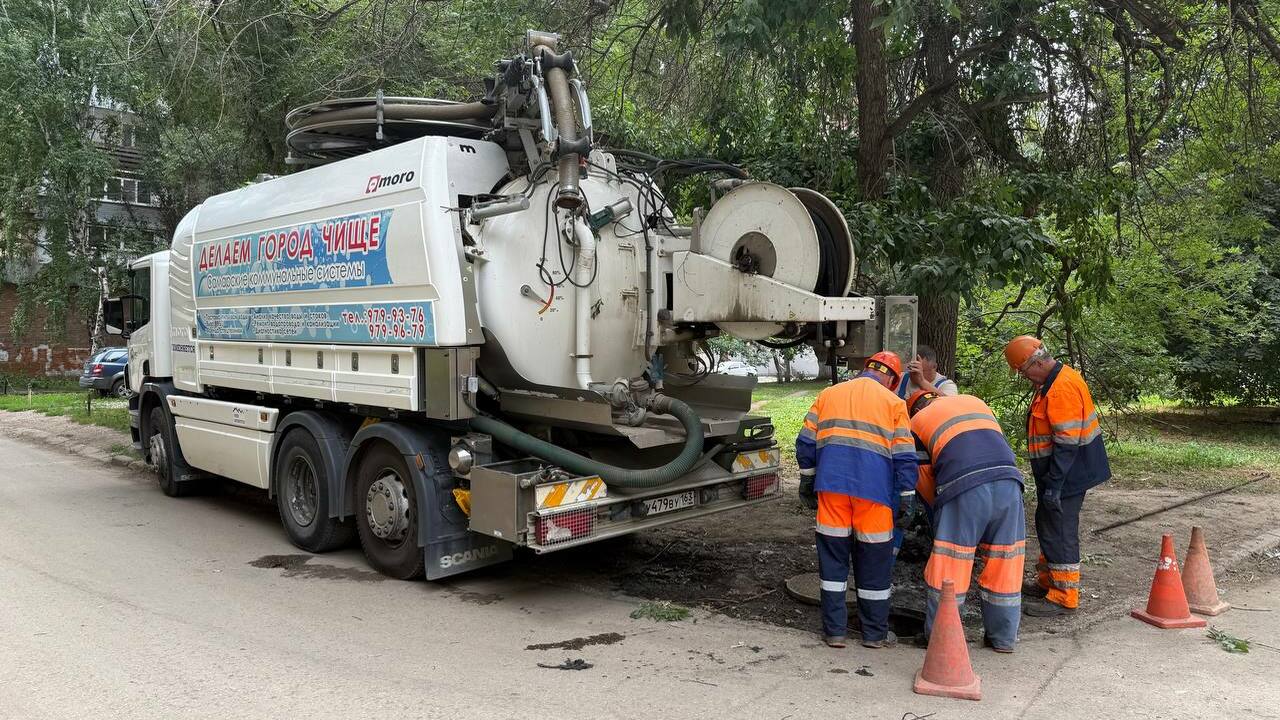 25-29 августа в Самаре пройдет всероссийская конференция водоканалов В ней примут участие более 400 представителей 3...