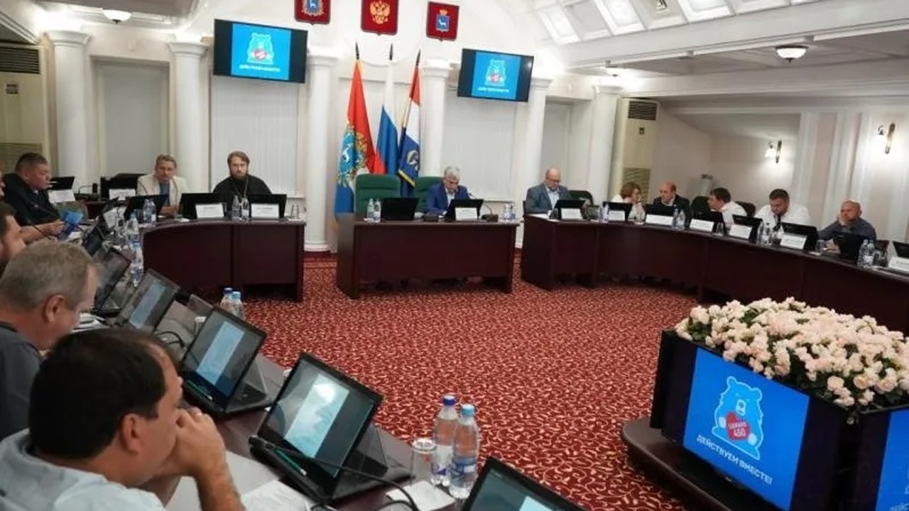 В Самаре разработали рекомендации для патриотического воспитания молодежи Городской комитет "Самара-450" провел заседание...