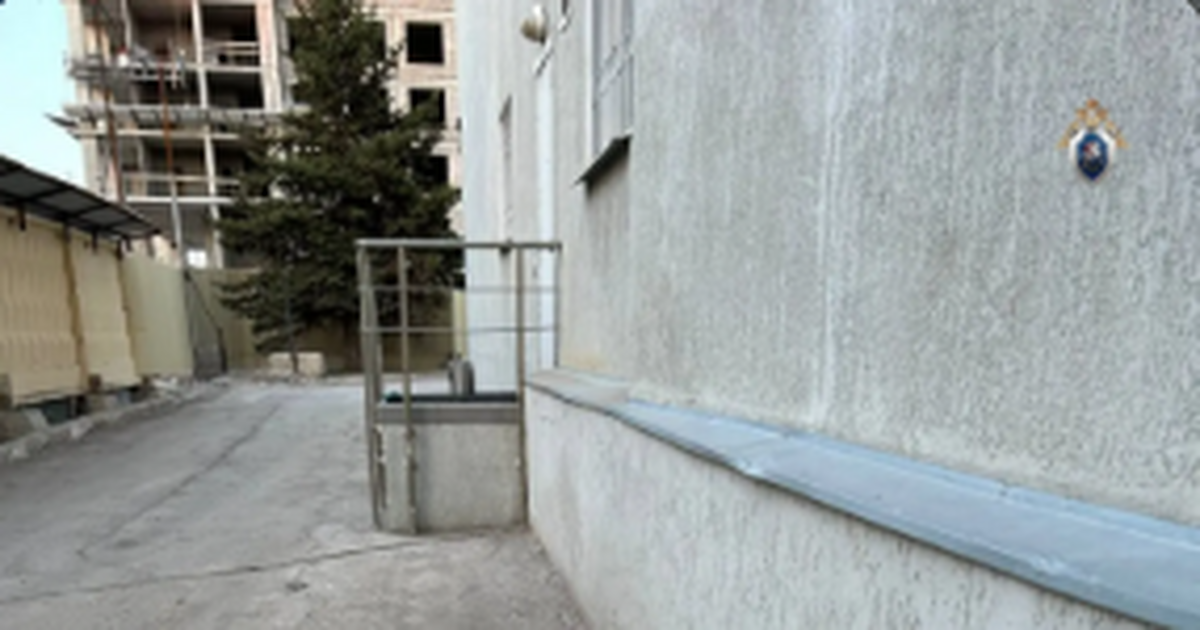 Конфликт на новогоднем корпоративе закончился т...