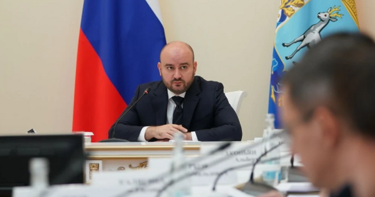 Самарская область подписала соглашение о газифи...