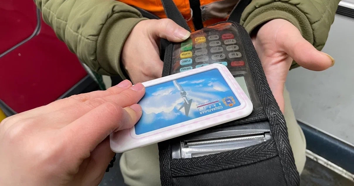 В Госдуме предложили вводить бесплатный проезд ...