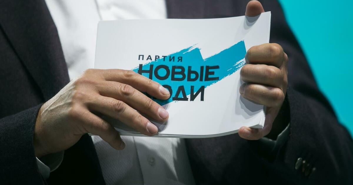 Партия принимает заявки от жителей Самарской об...