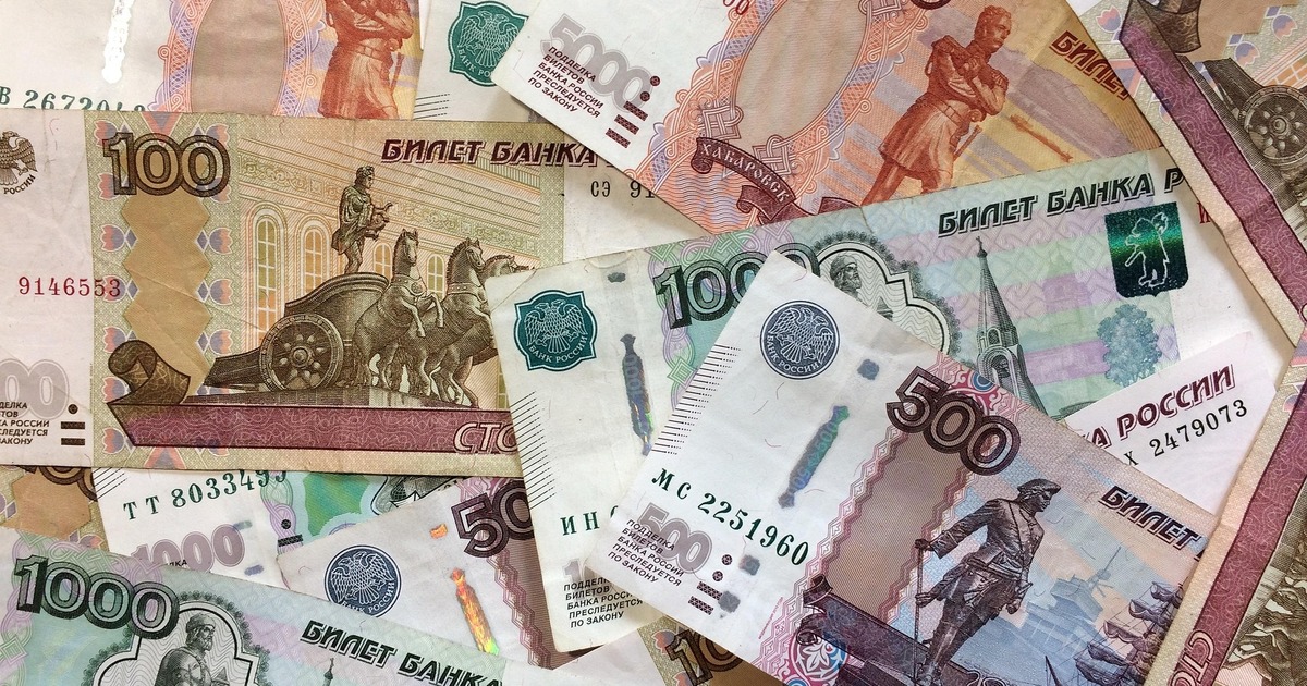 Жители Самары назвали сумму зарплаты мечты Жители Самары назвали желаемую зарплату: в сред...