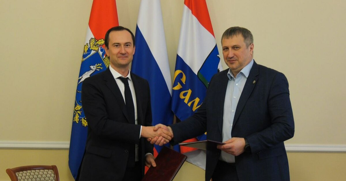 В настоящее время при поддержке банка в Самаре ...