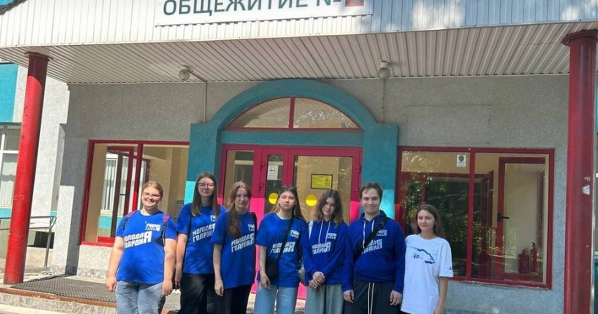 В Самарской области стартовал контроль проектов...