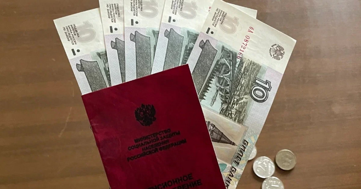 В 2026 году пенсия приходит сама: что нужно зна...