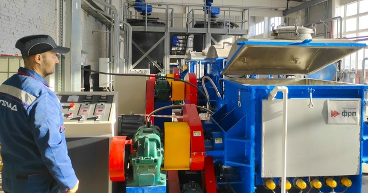 Общий объем инвестиций в проект составил около ...