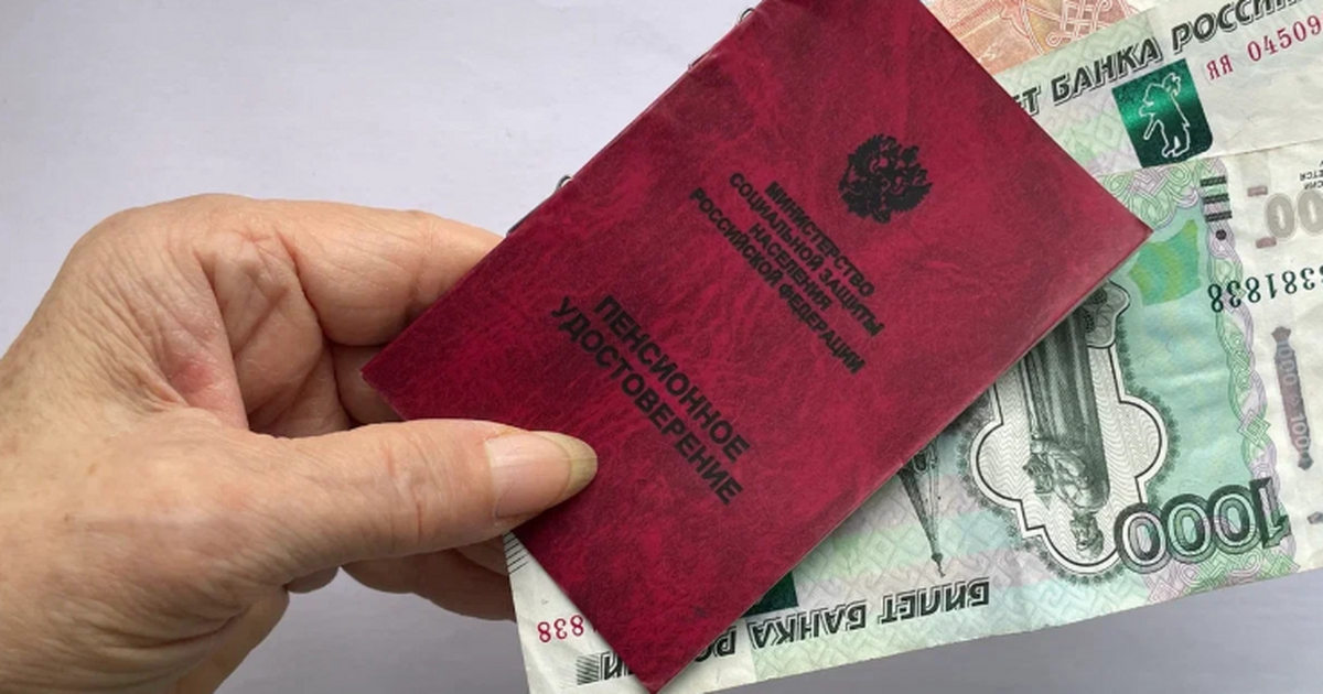 Пенсия за январь придет досрочно: выплаты начну...