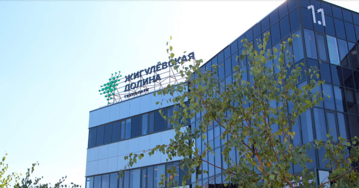 Самарская область вошла в топ-5 по итогам конкурса «УМНИК-2025» Об этом сообщили в технопарке "Жигулевская долина"