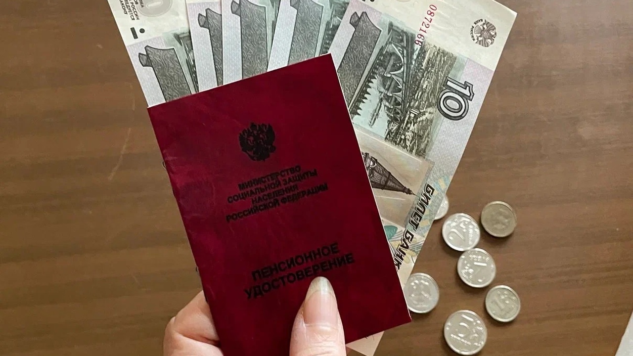 С начала августа 2025 ЖКХ снизится для всех пенсионеров - вводится уникальная льгота Почему определенная часть населения, достигшая ...