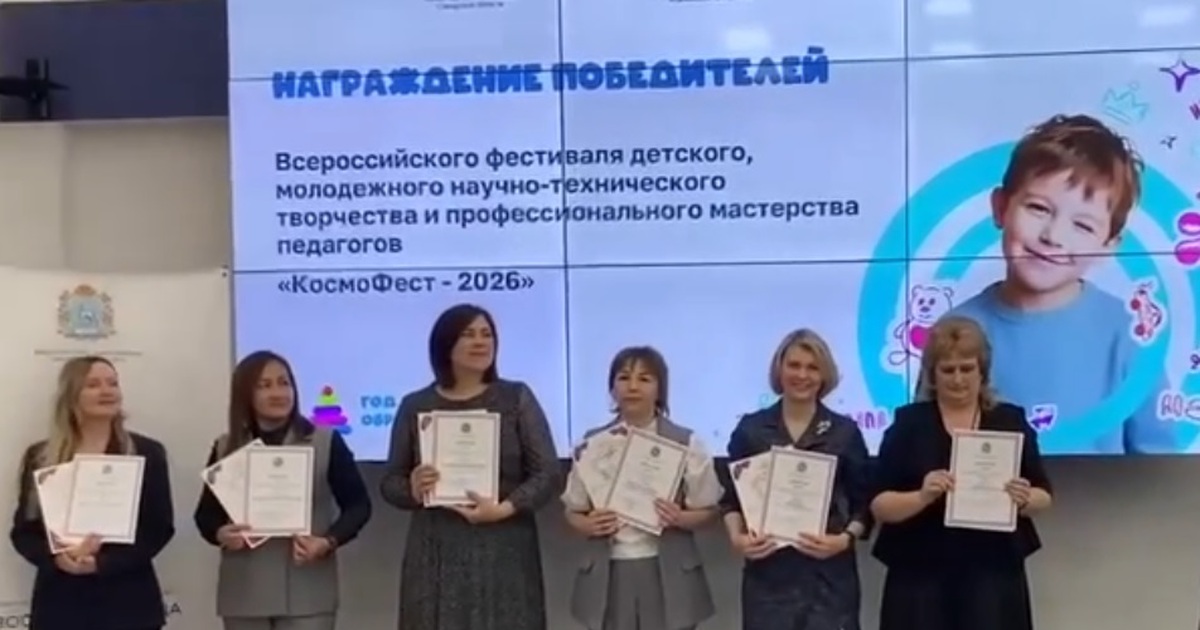 Дополнительно состоялось заседание профессионал...