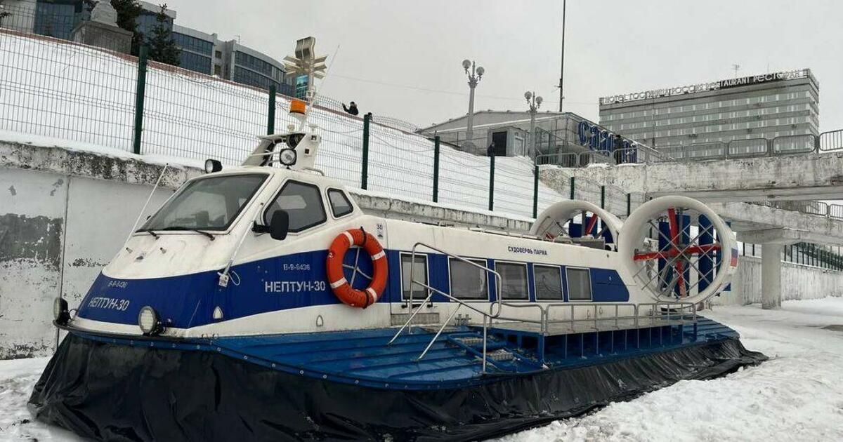 Объявление о продаже СВП появилось на одной из ...