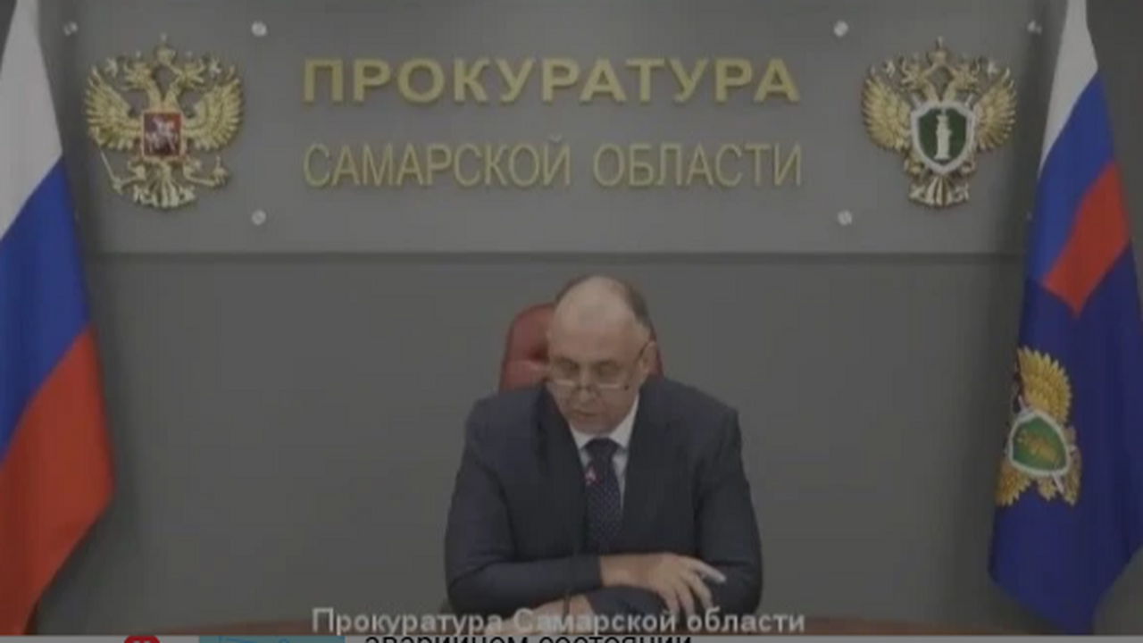 Региональный прокурор назвал 95 зданий медучреждений в Самарской области аварийными Об этом Сергей Берижицкий доложил на оперативно...