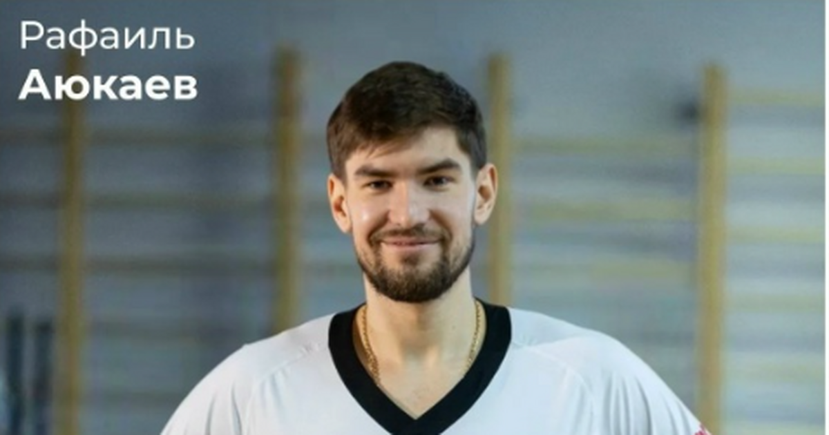 Рафаиль Аюкаев стал чемпионом в категории свыше...