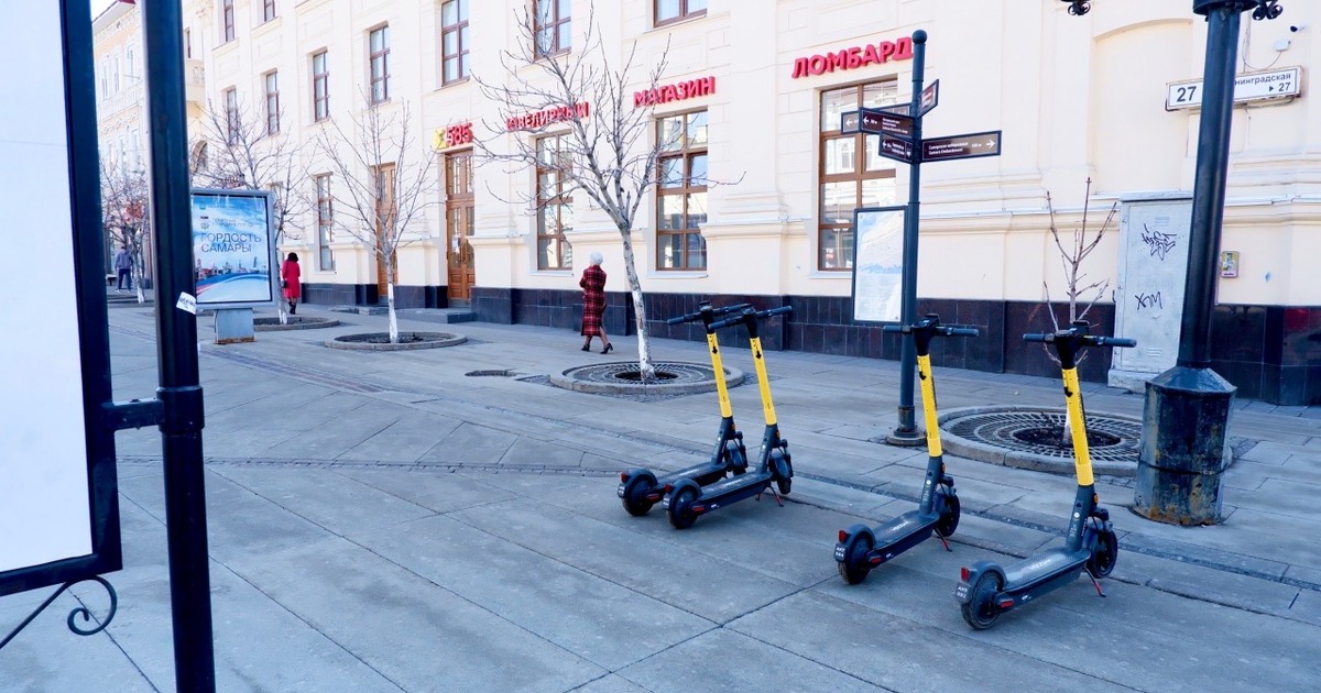 Администрация городского округа Самара информир...