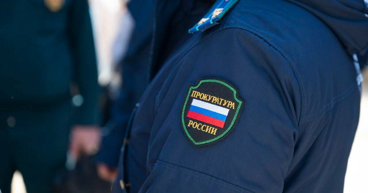 Суд наложил арест на регистрацию сделок с недви...