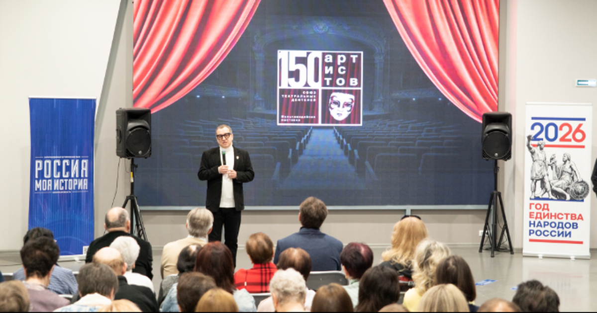 Участники отметили значимость выставки для попу...