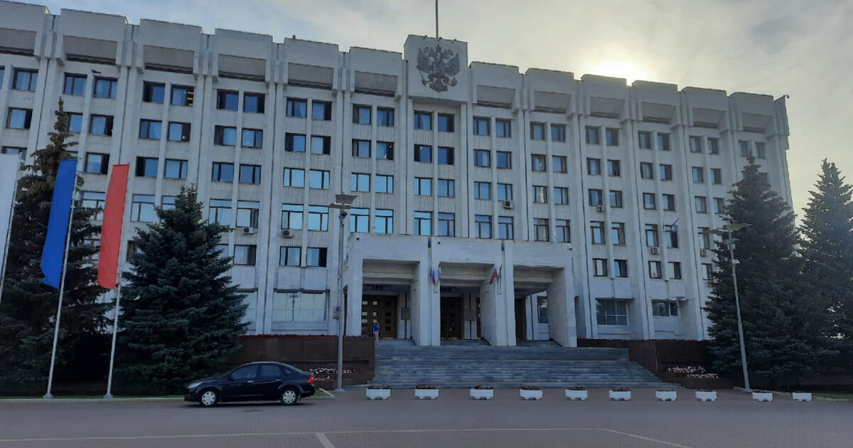 27 ноября 2025 года состоялось заседание Самарс...