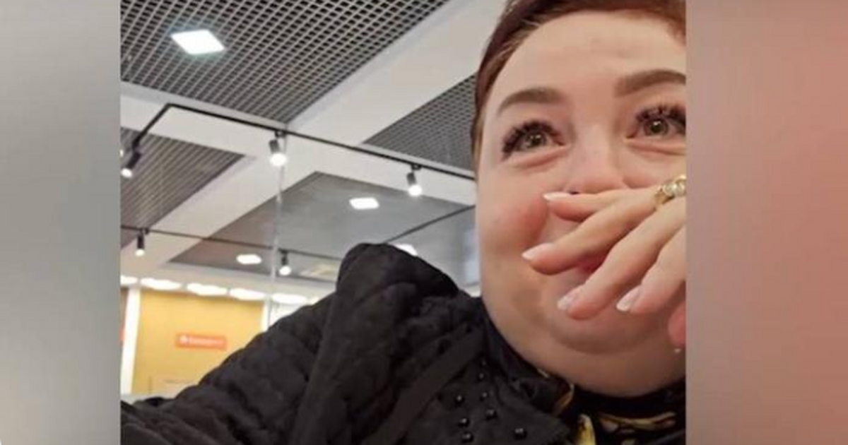 В МФЦ предположили, что это могла быть техничес...