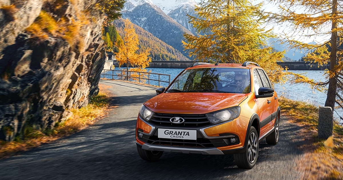 В России опубликовали новый список самых доступ...