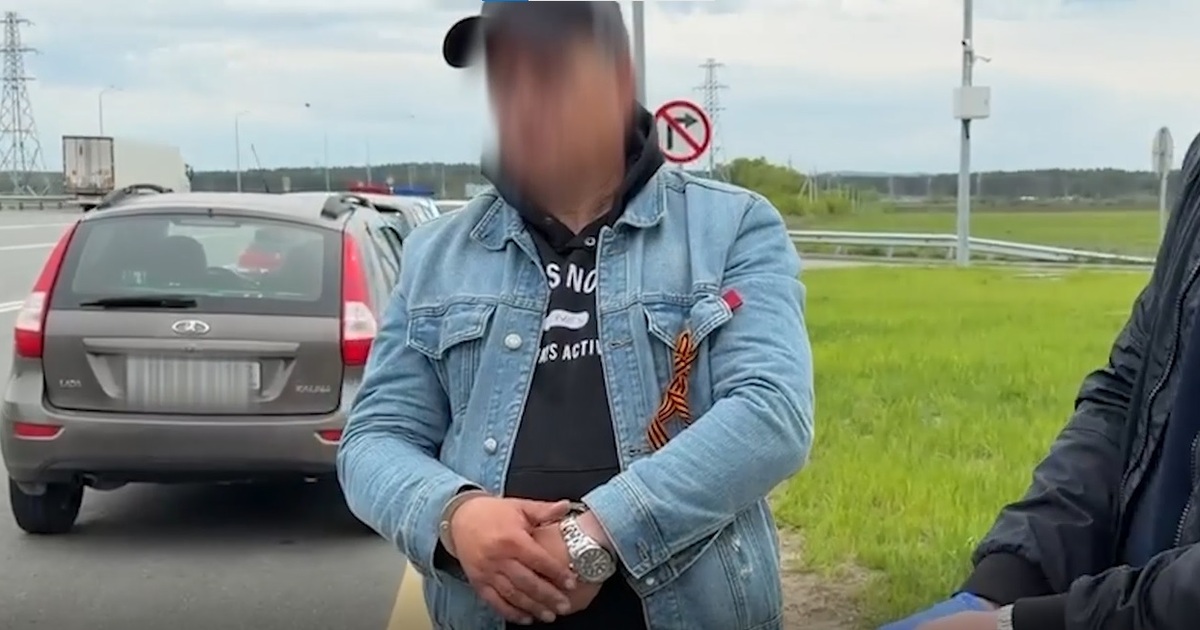 В Самаре пресекли поставку более килограмма метадона в регион Задержан безработный самарец с килограммом мета...