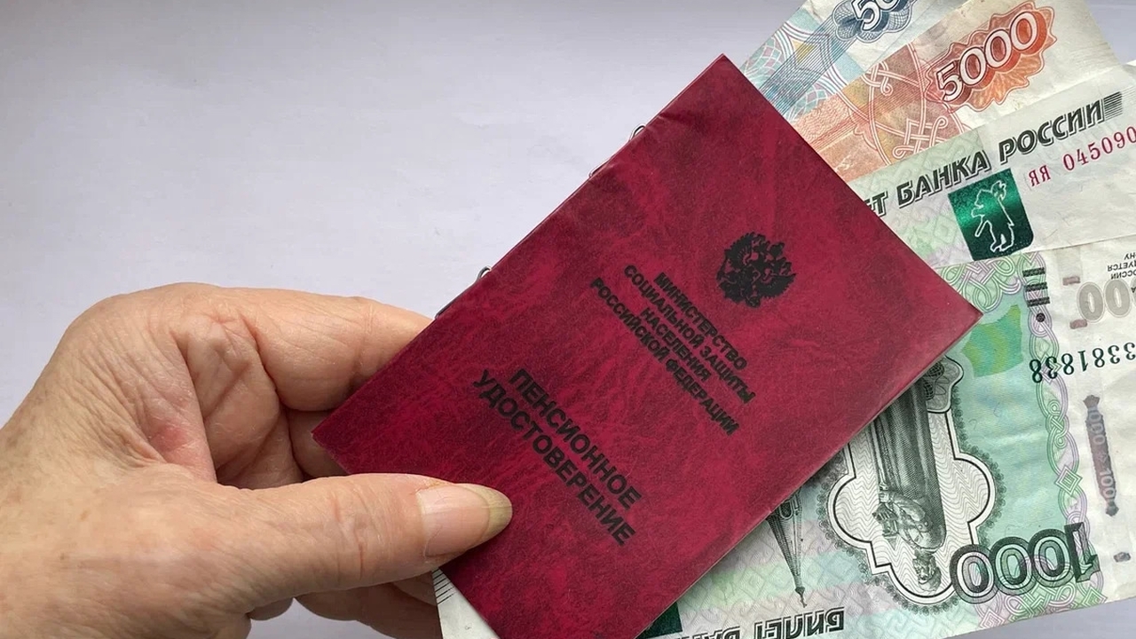 Юрист Хаминский рассказал, когда в РФ могут приостановить выплату пенсии Если гражданин не получал пенсию шесть месяцев ...