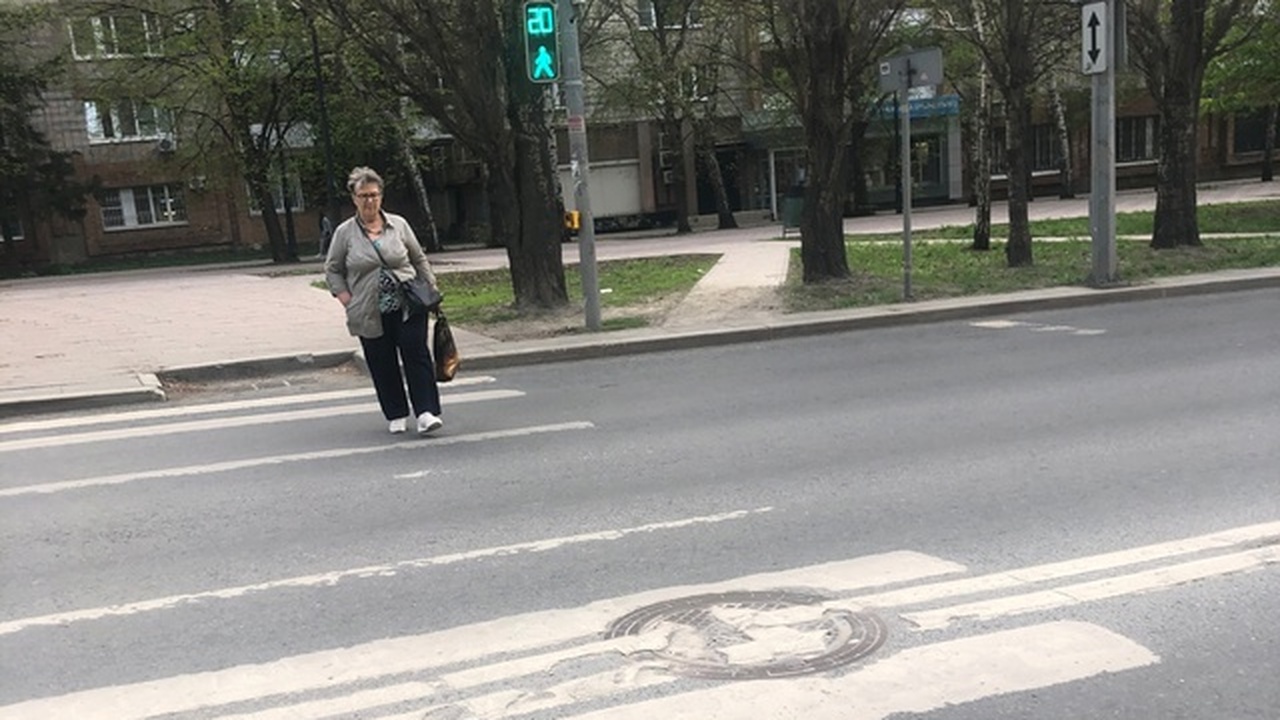 Для людей с инвалидностью и граждан пенсионного...