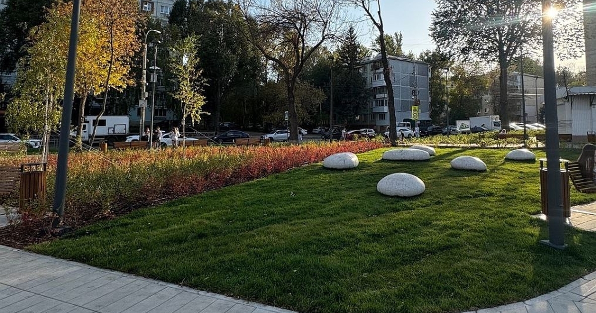 Финансирование программы "Народный бюджет" было...