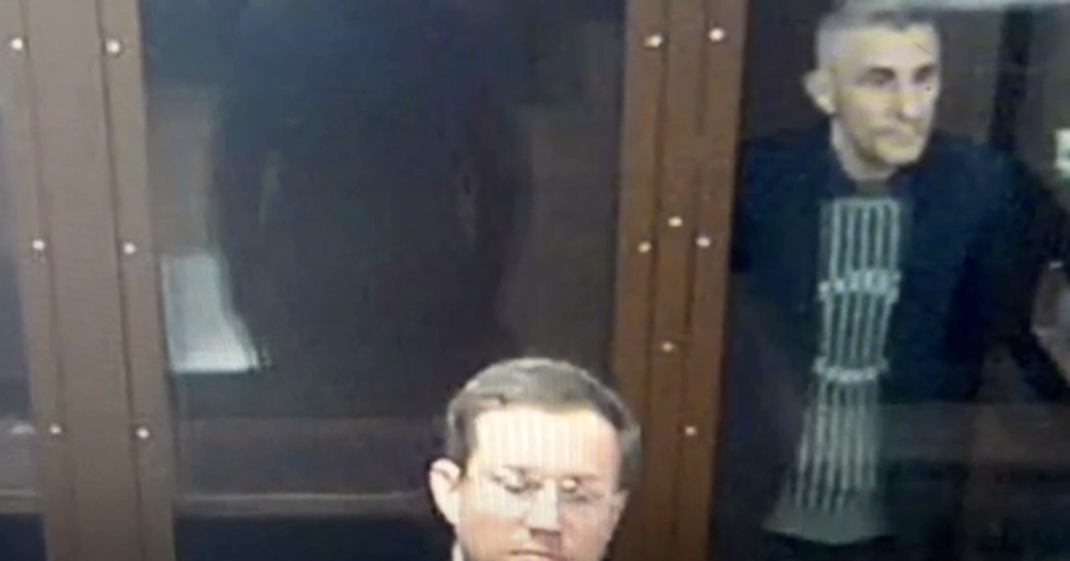 Ходатайство следствия рассматривалось в Басманн...