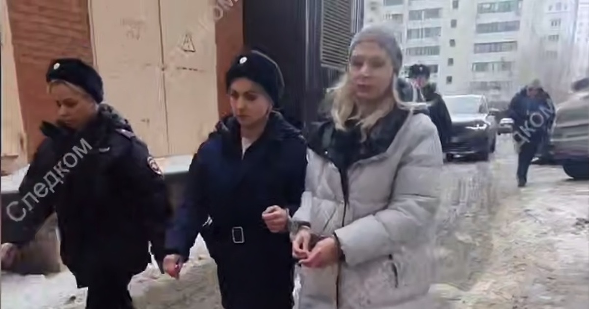 Друзья Тарховых заподозрили пропажу из-за странных сообщений Сообщения могла отправлять Екатерина Тархова с ...