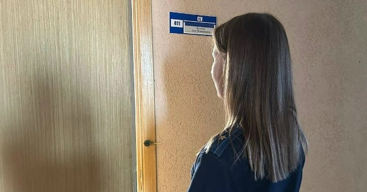 Житель Кинеля предстанет перед судом за содействие в мошенничестве на 350 тысяч Он обвиняется в выполнении функции курьера при ...