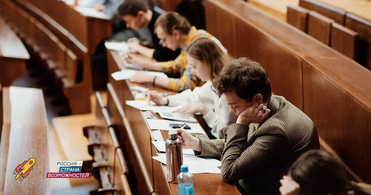 Финальные соревнования организованы президентск...