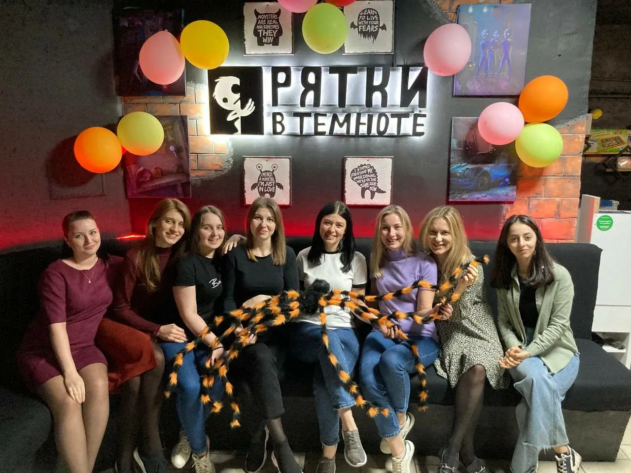 Идея чем заняться в выходные в Самаре? Прятки в темноте