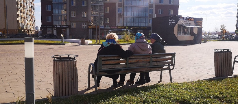 В России пенсионный возраст сократят на пять лет: предпенсионеры пустили слезу счастья