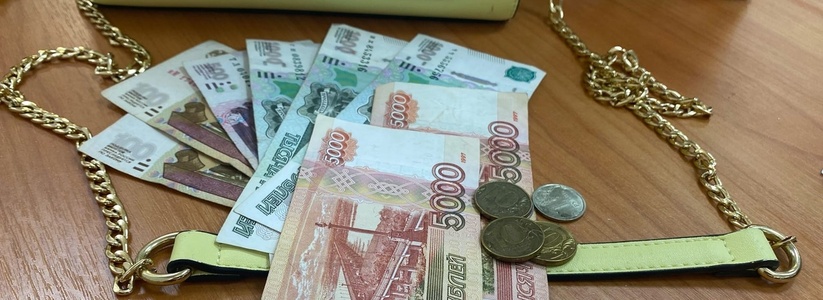 Пенсионерам, у которых пенсия меньше 18 532 рублей, дадут новую льготу с 9 июля