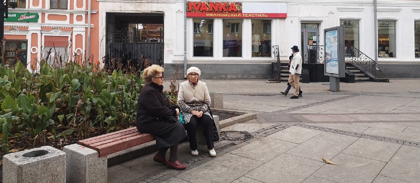 «Теперь запрещено». Российских пенсионеров, у которых есть дети или внуки, ждет сюрприз с 4 августа