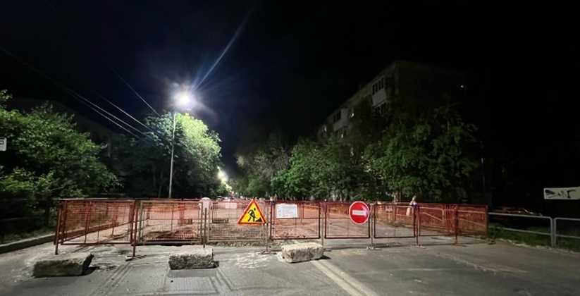 В Самаре ограничили движение на участке улицы Свободы из-за ремонта Жителей близлежащих домов попросили заранее сде...