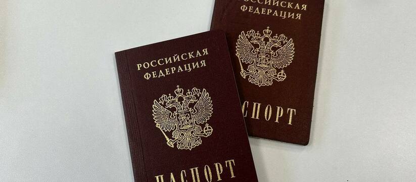 Волк сообщила о выявлении в Самарской области д...