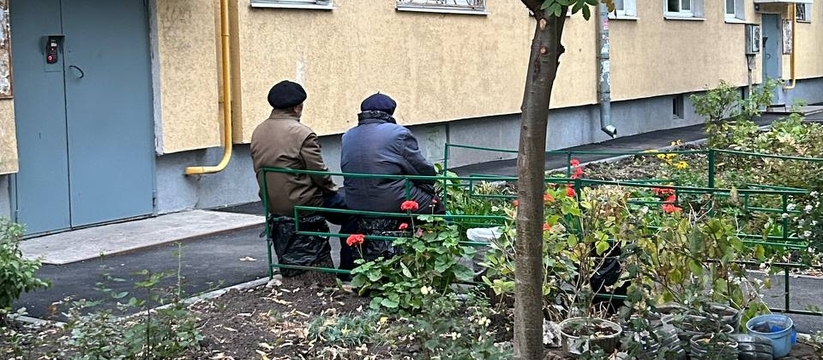 Самарские пенсионеры могут пересчитать пенсию за стаж до 1997 года Размер прибавки зависит от стажа и уровня зараб...