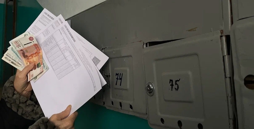 Директор присваивал деньги, переведенные жильца...