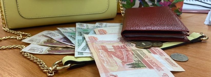Деньги придут на карту: кто 11-12 июля получит разово 20 000 рублей от ПФР