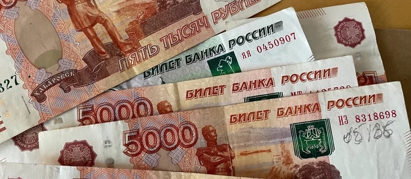 В Минприроды прошло совещание по работе в празд...