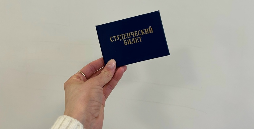 Самарские вузы перейдут на новые правила приема в 2026 году Одним из главных нововведений станет отказ от п...