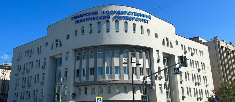 Десятилетний опыт Самарского политеха позволяет...