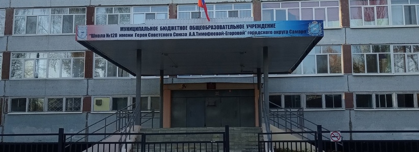 В Самаре и Тольятти заработают 5 участков для референдума с 23 по 27 сентября 2022 года