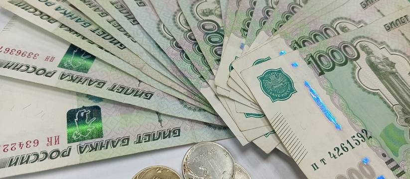 Поэтапная отмена пенсии в России: Госдума дала официальный ответ